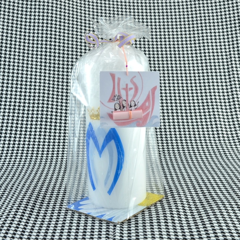 "Maria Lilie" modlitební svíčka od Dominikánek