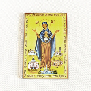 Panna Maria z Nazareta: ochránkyně Evropy - ikona na dřevě