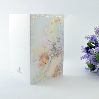 Přání ke křtu skládané, vzor: Děťátko, s nápisem Ke křtu