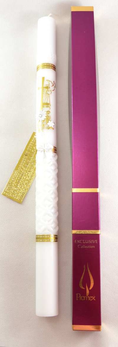 Křestní svíce - velká, s možností doplnit si jméno a datum křtu - bílo zlaté aplikace